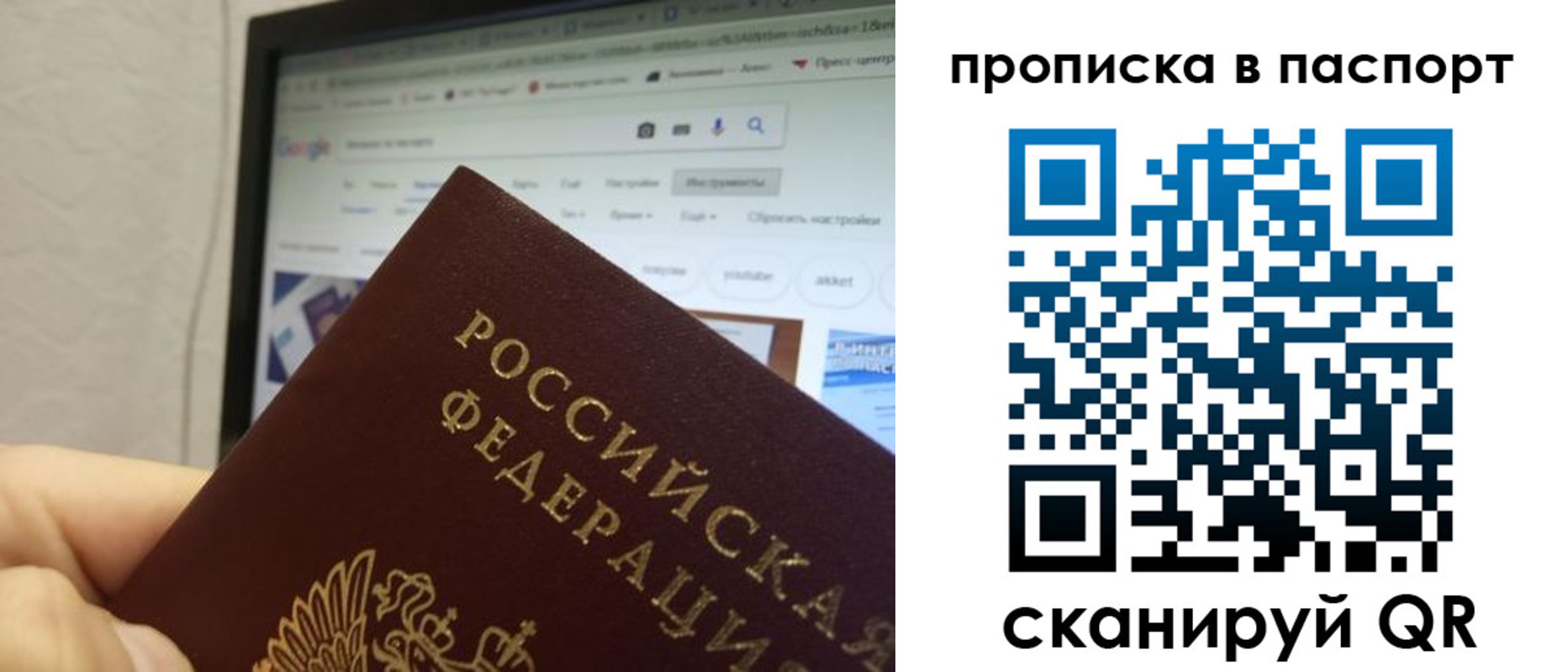 форма 3 в Удачном